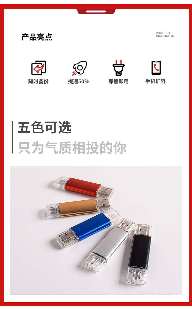 Tyrant Gold Mobile Battery Bank Set Power Bank Pen U Disk for Mobile Phone Vacuum Cup Four-Piece Set Business Gifts Customizable