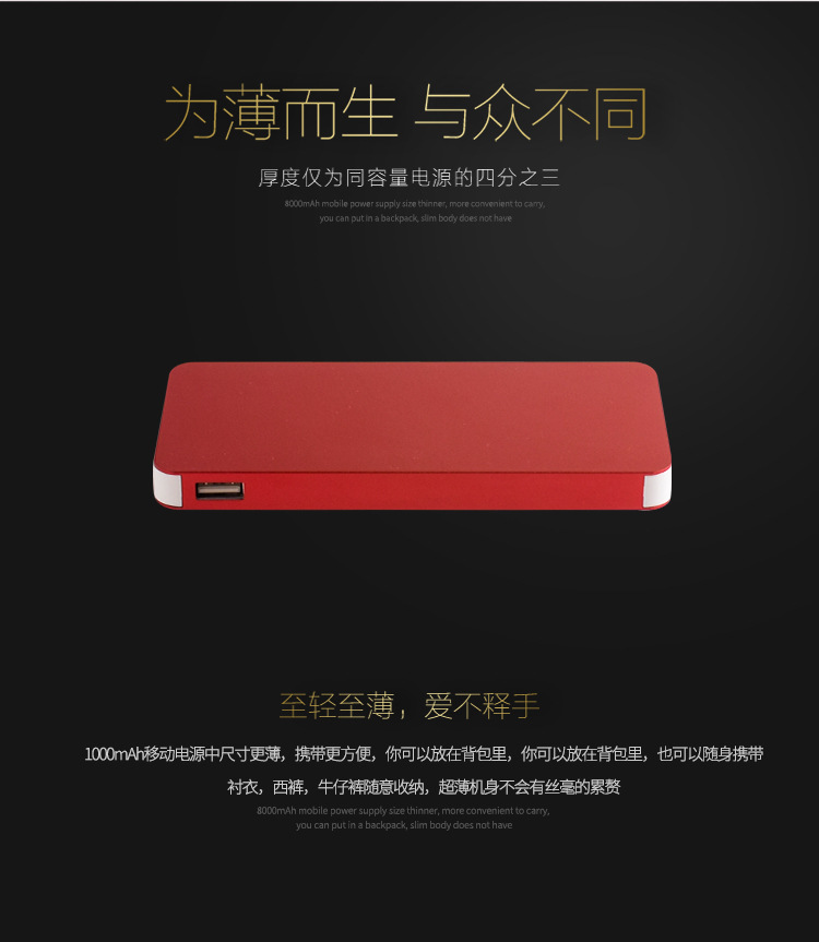 Tyrant Gold Mobile Battery Bank Set Power Bank Pen U Disk for Mobile Phone Vacuum Cup Four-Piece Set Business Gifts Customizable