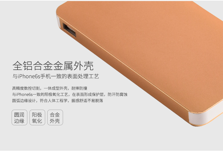 Tyrant Gold Mobile Battery Bank Set Power Bank Pen U Disk for Mobile Phone Vacuum Cup Four-Piece Set Business Gifts Customizable