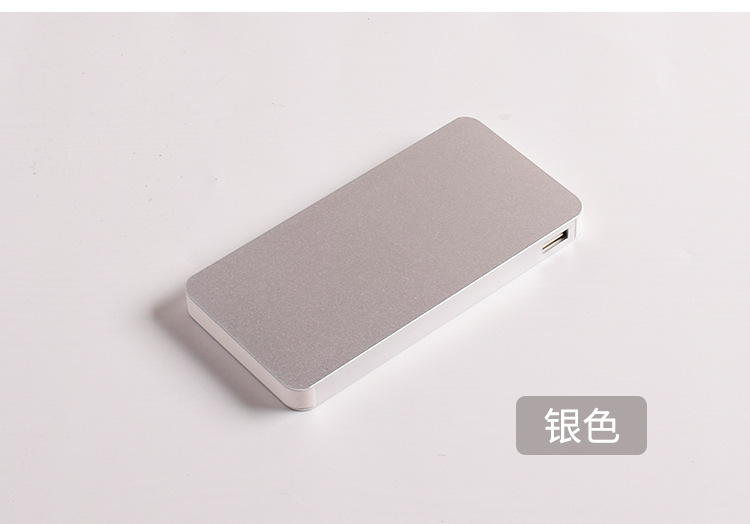 Tyrant Gold Mobile Battery Bank Set Power Bank Pen U Disk for Mobile Phone Vacuum Cup Four-Piece Set Business Gifts Customizable