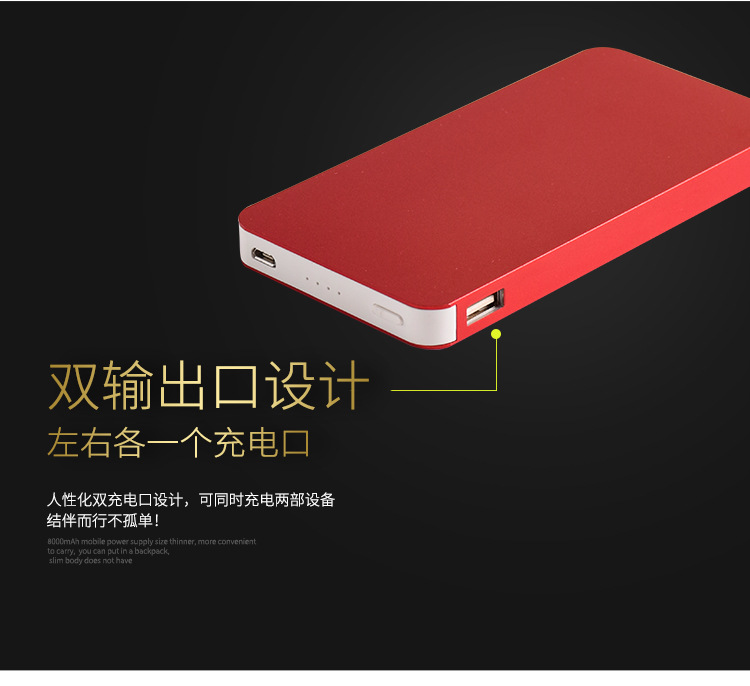 Tyrant Gold Mobile Battery Bank Set Power Bank Pen U Disk for Mobile Phone Vacuum Cup Four-Piece Set Business Gifts Customizable