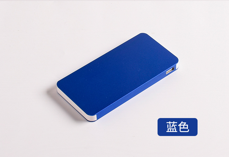 Tyrant Gold Mobile Battery Bank Set Power Bank Pen U Disk for Mobile Phone Vacuum Cup Four-Piece Set Business Gifts Customizable