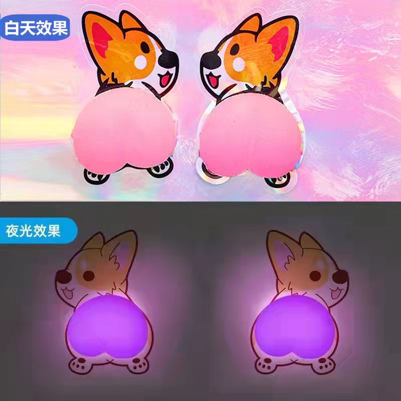 Luminous Cartoon Crayon Xiaoxin Butt Peach Squeezing Toy Three-Dimensional Peach Cell Phone Shell Accessories Little Creative Gifts