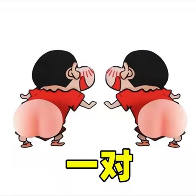 Luminous Cartoon Crayon Xiaoxin Butt Peach Squeezing Toy Three-Dimensional Peach Cell Phone Shell Accessories Little Creative Gifts