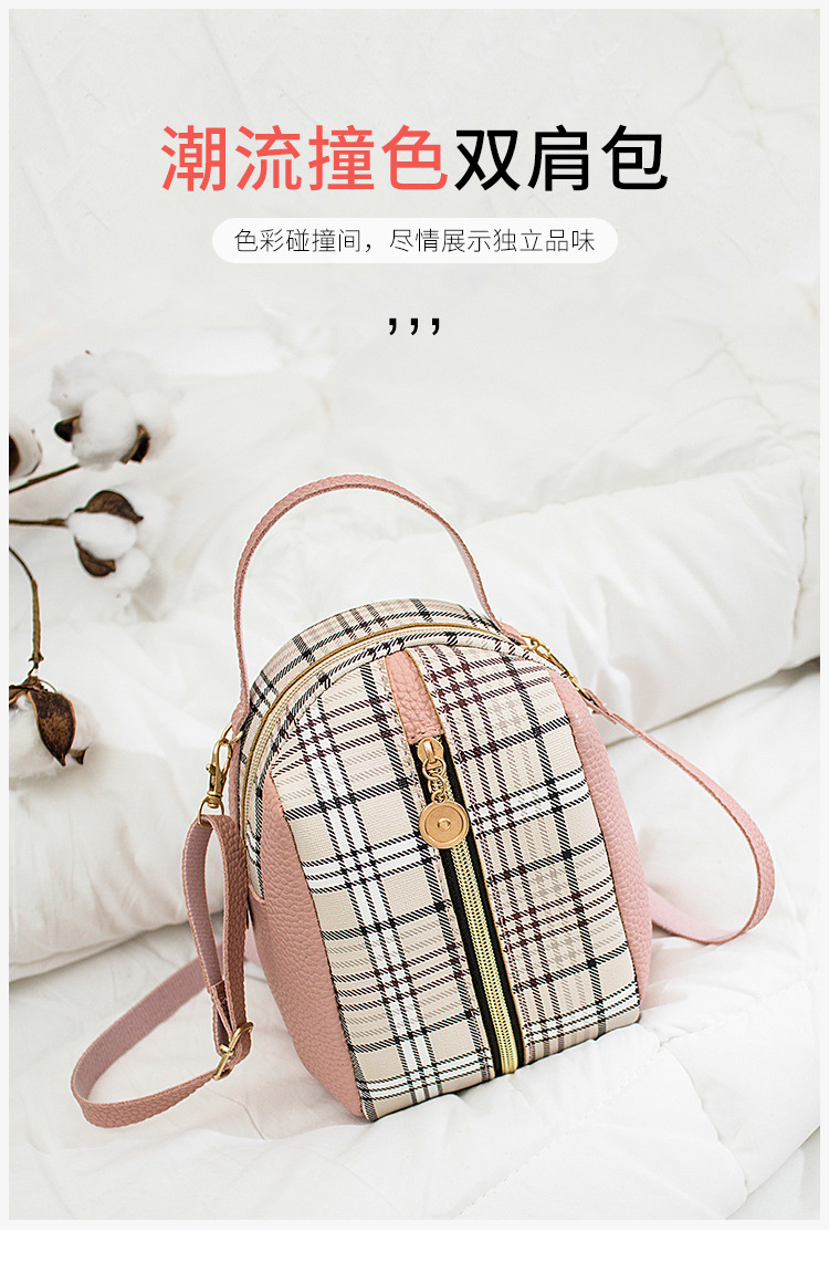 Korean Style Shell Shape Printed Zipper Small Backpack Foreign Trade Wholesale 2021 Summer New Plaid Personalized Mobile Phone Bag Korean Style Shell Shape Printed Zipper Small Backpack Foreign Trade Wholesale 2021 Summer New Plaid Personalized Mobile Phone Bag