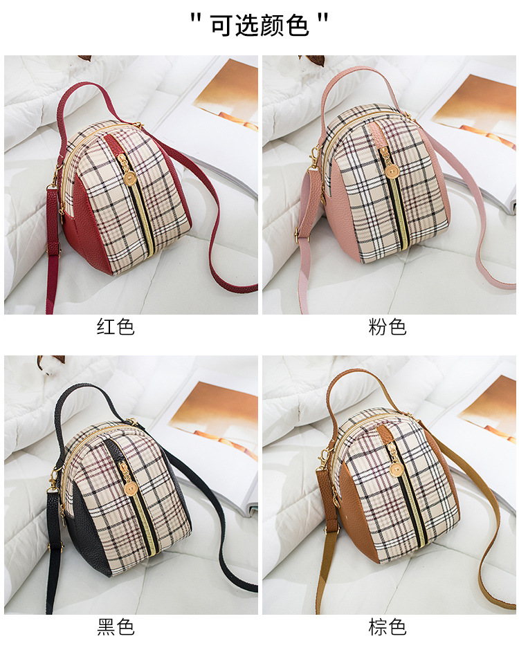Korean Style Shell Shape Printed Zipper Small Backpack Foreign Trade Wholesale 2021 Summer New Plaid Personalized Mobile Phone Bag Korean Style Shell Shape Printed Zipper Small Backpack Foreign Trade Wholesale 2021 Summer New Plaid Personalized Mobile Phone Bag