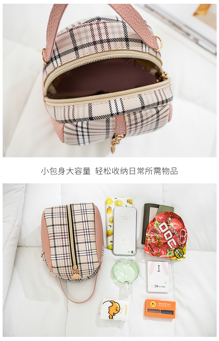 Korean Style Shell Shape Printed Zipper Small Backpack Foreign Trade Wholesale 2021 Summer New Plaid Personalized Mobile Phone Bag Korean Style Shell Shape Printed Zipper Small Backpack Foreign Trade Wholesale 2021 Summer New Plaid Personalized Mobile Phone Bag