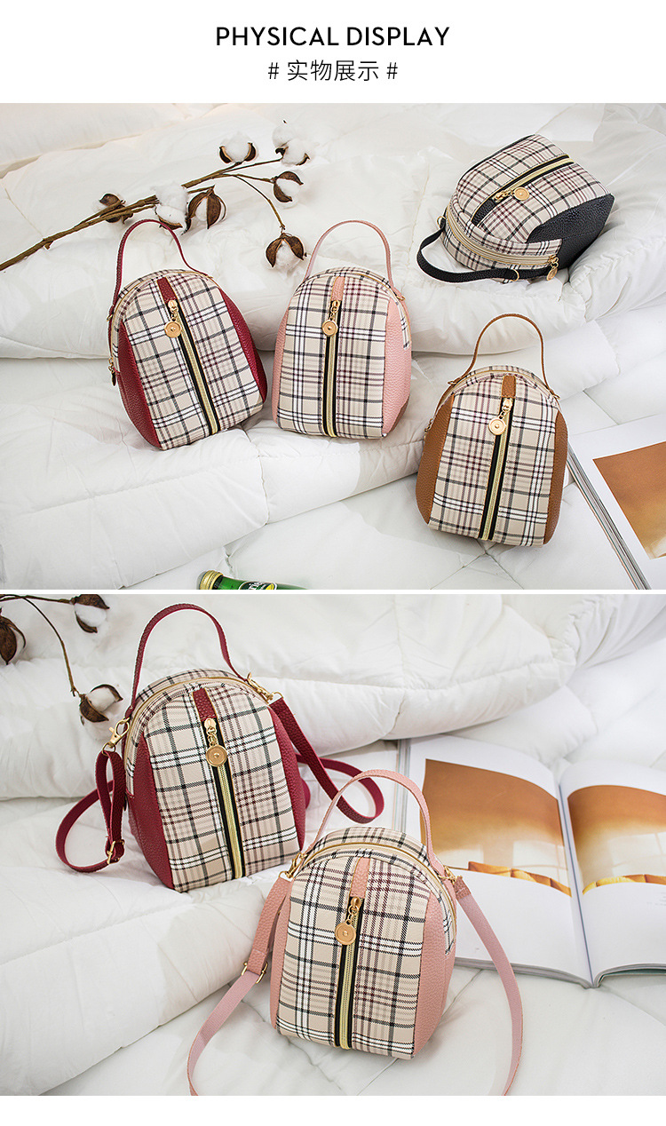 Korean Style Shell Shape Printed Zipper Small Backpack Foreign Trade Wholesale 2021 Summer New Plaid Personalized Mobile Phone Bag Korean Style Shell Shape Printed Zipper Small Backpack Foreign Trade Wholesale 2021 Summer New Plaid Personalized Mobile Phone Bag