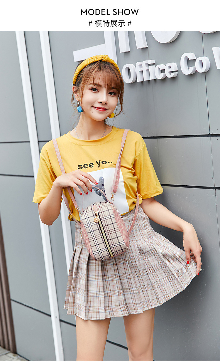 Korean Style Shell Shape Printed Zipper Small Backpack Foreign Trade Wholesale 2021 Summer New Plaid Personalized Mobile Phone Bag Korean Style Shell Shape Printed Zipper Small Backpack Foreign Trade Wholesale 2021 Summer New Plaid Personalized Mobile Phone Bag