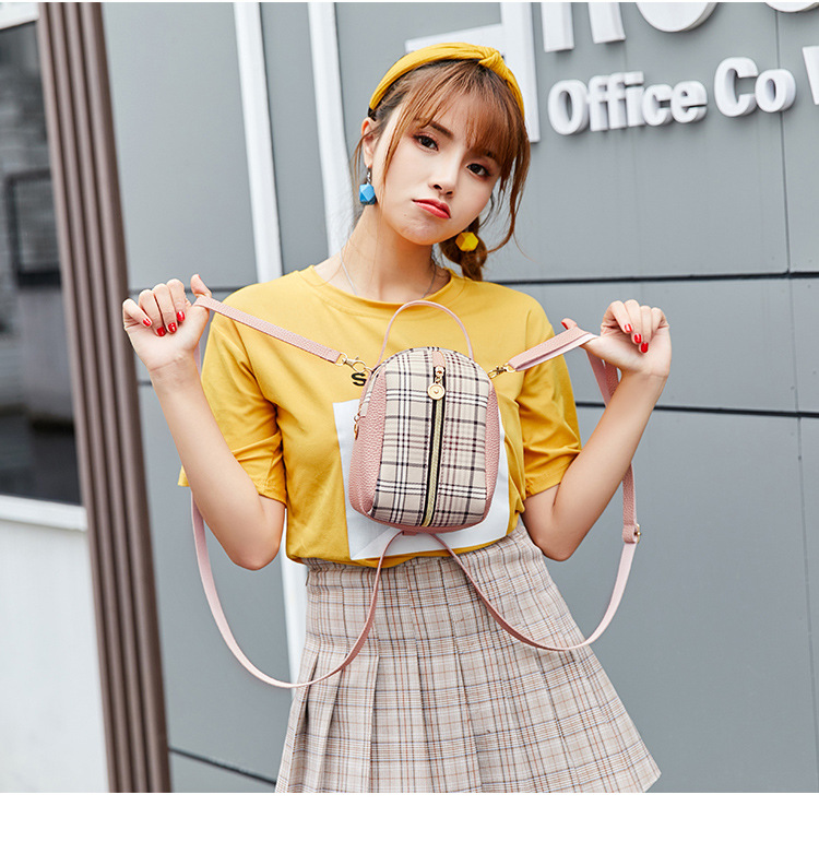 Korean Style Shell Shape Printed Zipper Small Backpack Foreign Trade Wholesale 2021 Summer New Plaid Personalized Mobile Phone Bag Korean Style Shell Shape Printed Zipper Small Backpack Foreign Trade Wholesale 2021 Summer New Plaid Personalized Mobile Phone Bag