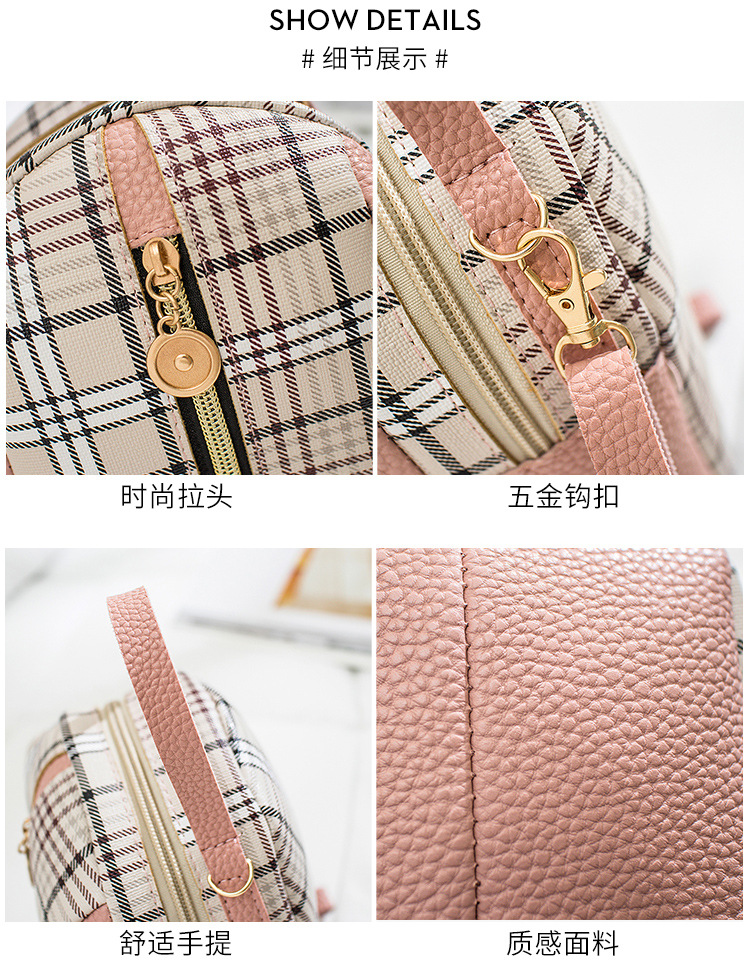 Korean Style Shell Shape Printed Zipper Small Backpack Foreign Trade Wholesale 2021 Summer New Plaid Personalized Mobile Phone Bag Korean Style Shell Shape Printed Zipper Small Backpack Foreign Trade Wholesale 2021 Summer New Plaid Personalized Mobile Phone Bag