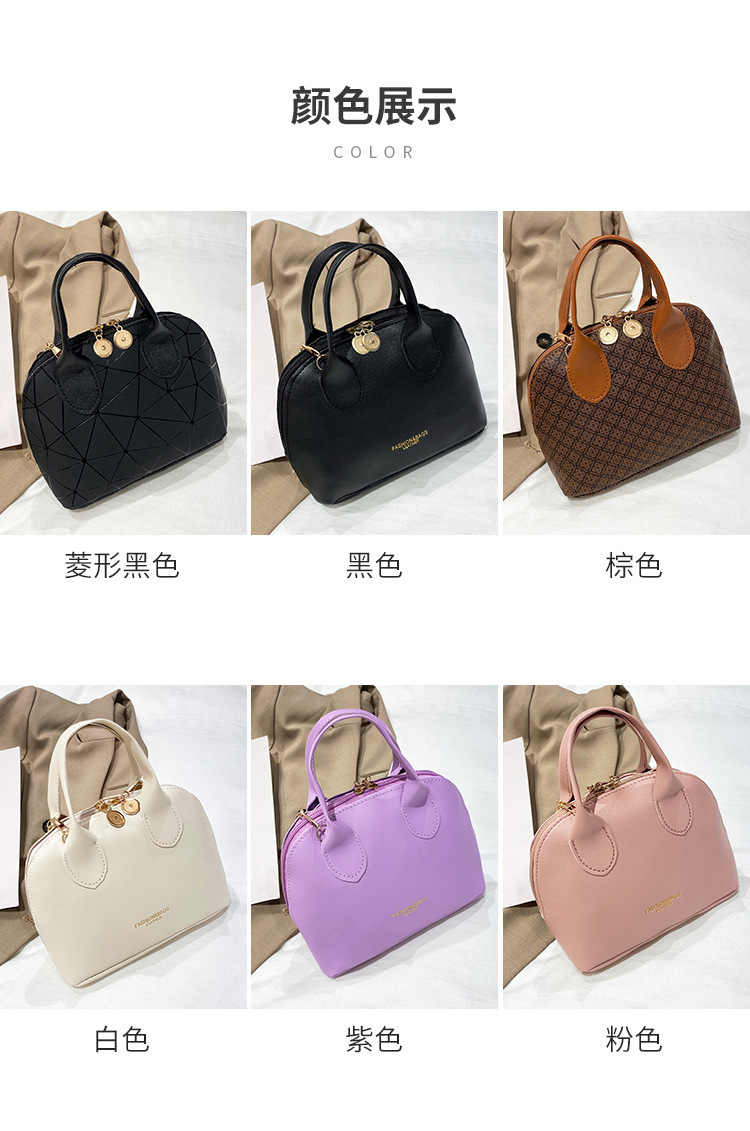 Women's Bag New Diamond Plaid Pattern Cloth Bronzing Portable Chain Shell Bag Leisure Mini Mobile Phone Bag Messenger Bag Women's Bag New Diamond Plaid Pattern Cloth Bronzing Portable Chain Shell Bag Leisure Mini Mobile Phone Bag Messenger Bag