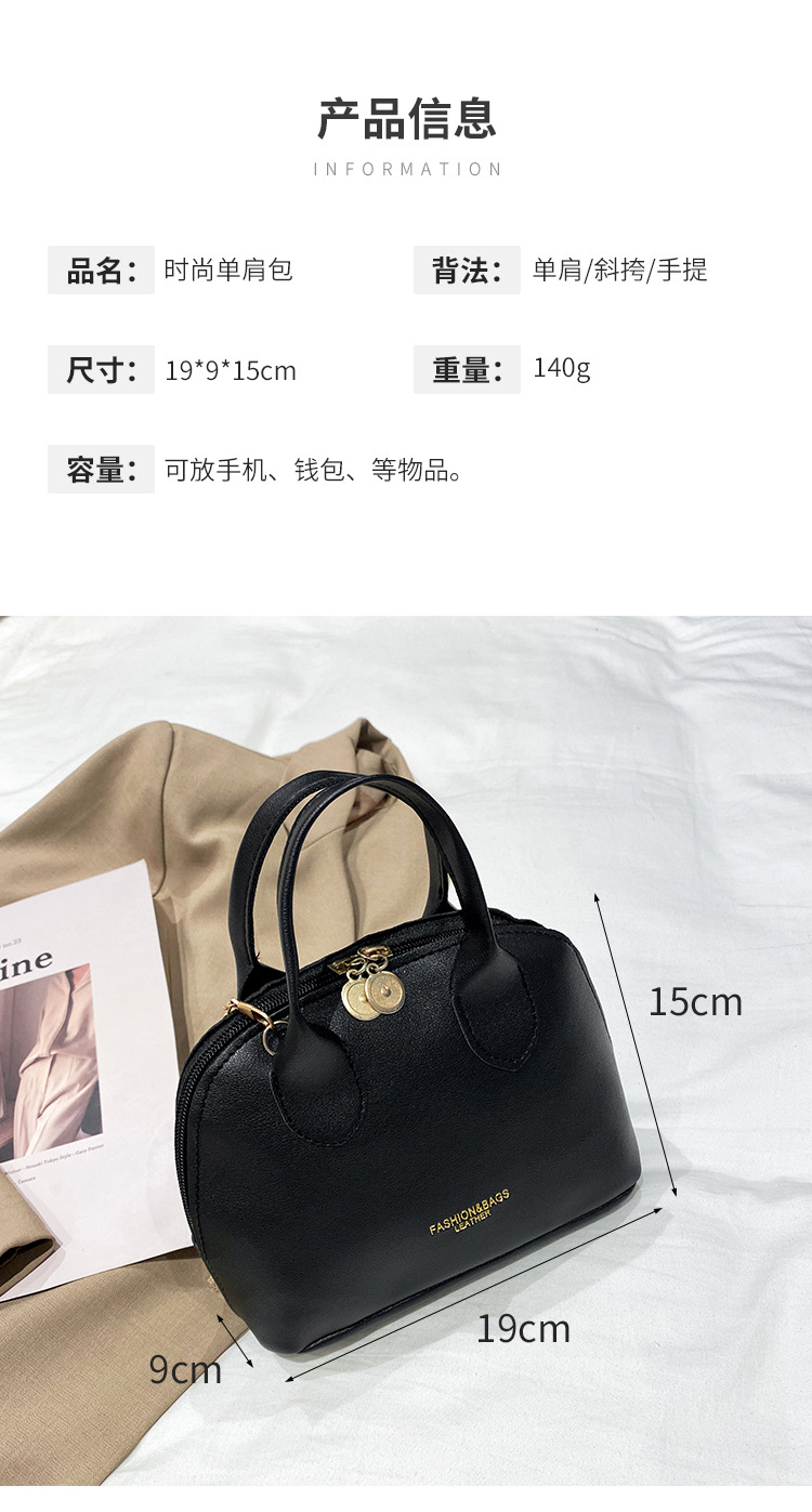 Women's Bag New Diamond Plaid Pattern Cloth Bronzing Portable Chain Shell Bag Leisure Mini Mobile Phone Bag Messenger Bag Women's Bag New Diamond Plaid Pattern Cloth Bronzing Portable Chain Shell Bag Leisure Mini Mobile Phone Bag Messenger Bag