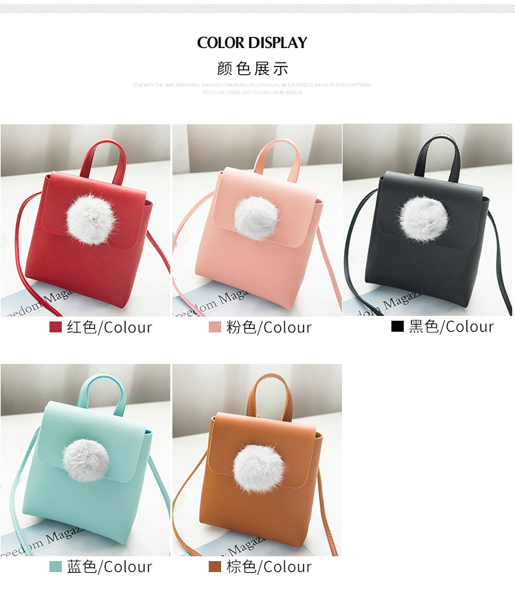 Factory Wholesale Women's Shoulder Fur Ball Bag 2018 New Korean Style Women's Crossbody Shell Shape Mobile Phone Bag 97