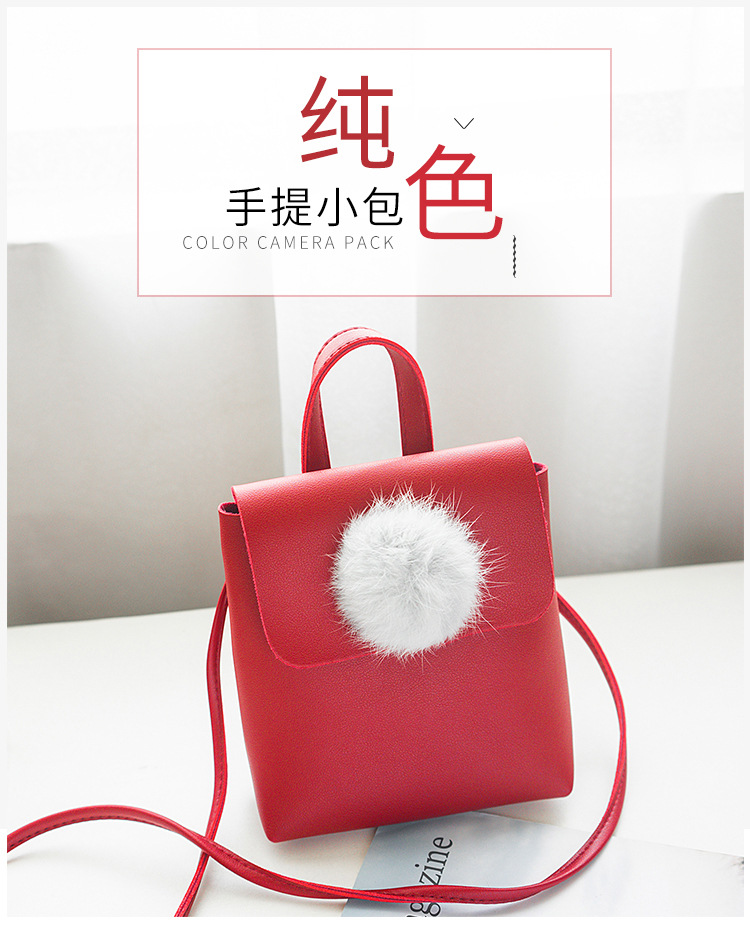 Factory Wholesale Women's Shoulder Fur Ball Bag 2018 New Korean Style Women's Crossbody Shell Shape Mobile Phone Bag 97