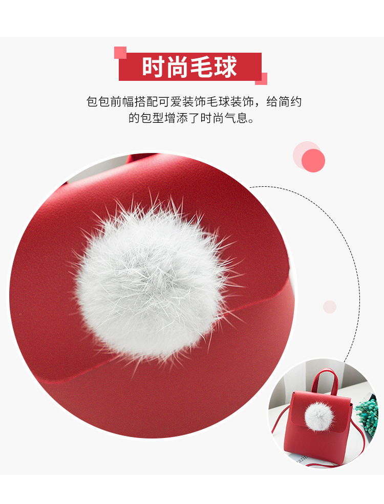 Factory Wholesale Women's Shoulder Fur Ball Bag 2018 New Korean Style Women's Crossbody Shell Shape Mobile Phone Bag 97