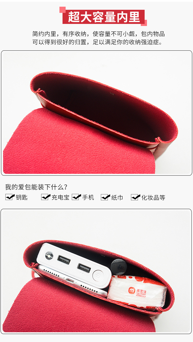 Factory Wholesale Women's Shoulder Fur Ball Bag 2018 New Korean Style Women's Crossbody Shell Shape Mobile Phone Bag 97