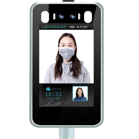 Epidemic Prevention and Control Brush Face Attendance High Temperature Alarm Community Medical Grade Non-Contact Face Recognition Temperature Measurement Access Controller
