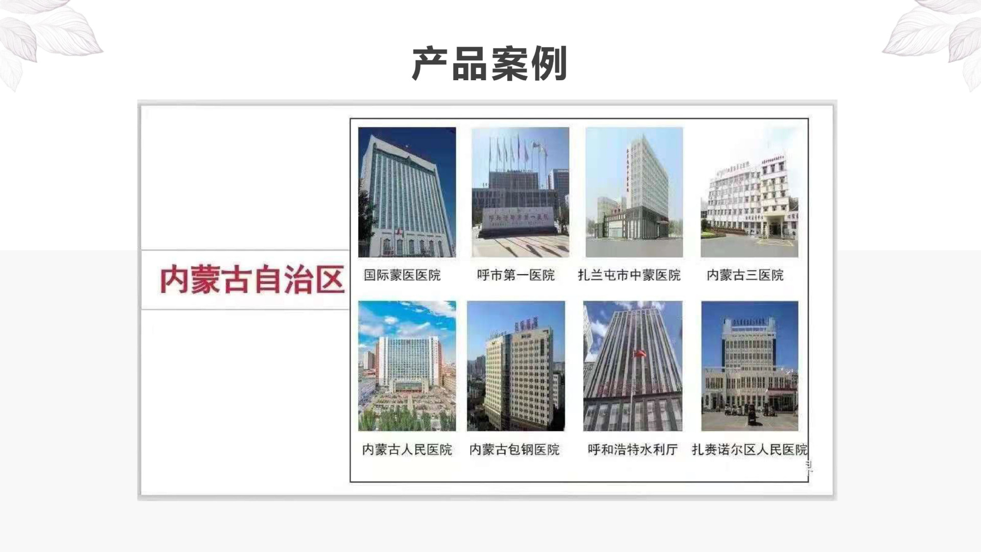 Face Recognition Temperature Measuring Machine Health Code ID Card Attendance Access Controller Thermal Imaging Face Recognition Temperature Measuring Machine