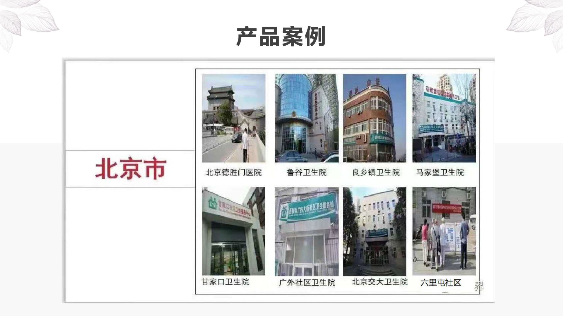 Face Recognition Temperature Measuring Machine Health Code ID Card Attendance Access Controller Thermal Imaging Face Recognition Temperature Measuring Machine