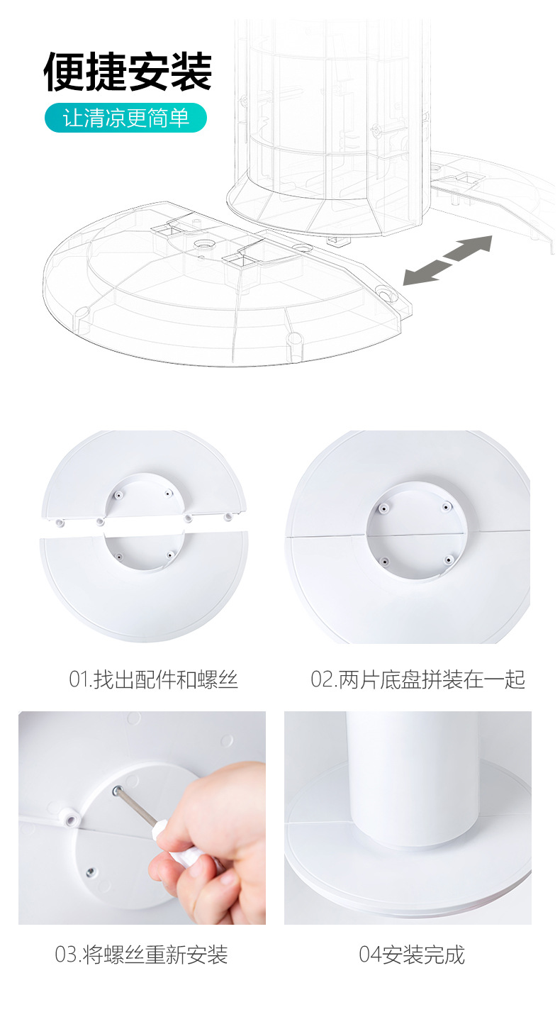 Factory Supply Electric Fan Office Mute Bladeless Soft Wind Tower Fan Household Remote Control Shaking Head Vertical Bladeless Fan Factory Supply Electric Fan Office Mute Bladeless Soft Wind Tower Fan Household Remote Control Shaking Head Vertical Bladeless Fan