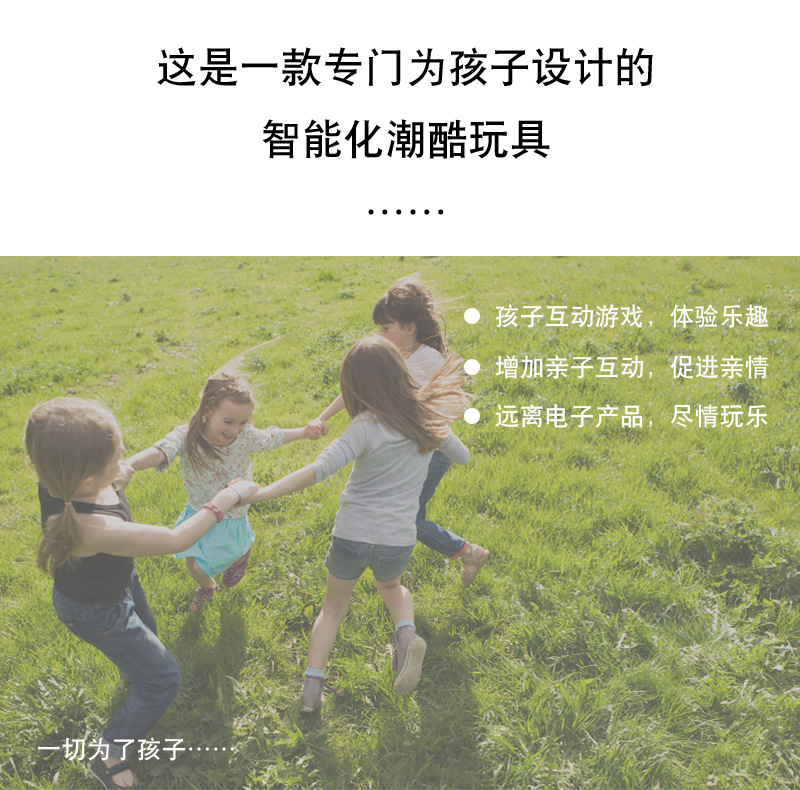 5 Induction Four-Axis Aircraft Children's Toy UFO Mini UAV Suspension Rotating Flying Saucer Colorful Light Remote Control 5 Induction Four-Axis Aircraft Children's Toy UFO Mini UAV Suspension Rotating Flying Saucer Colorful Light Remote Control