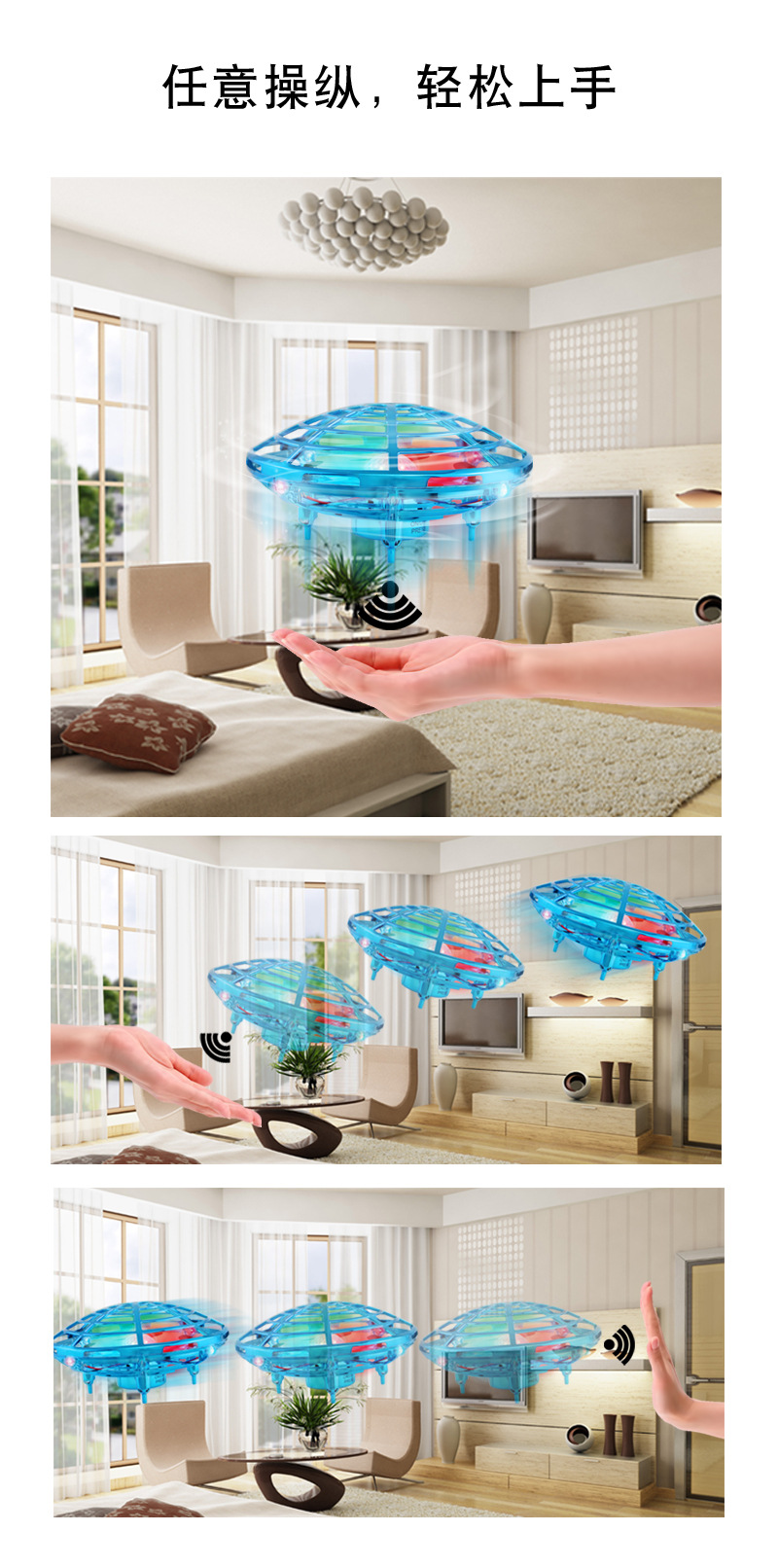 5 Induction Four-Axis Aircraft Children's Toy UFO Mini UAV Suspension Rotating Flying Saucer Colorful Light Remote Control 5 Induction Four-Axis Aircraft Children's Toy UFO Mini UAV Suspension Rotating Flying Saucer Colorful Light Remote Control