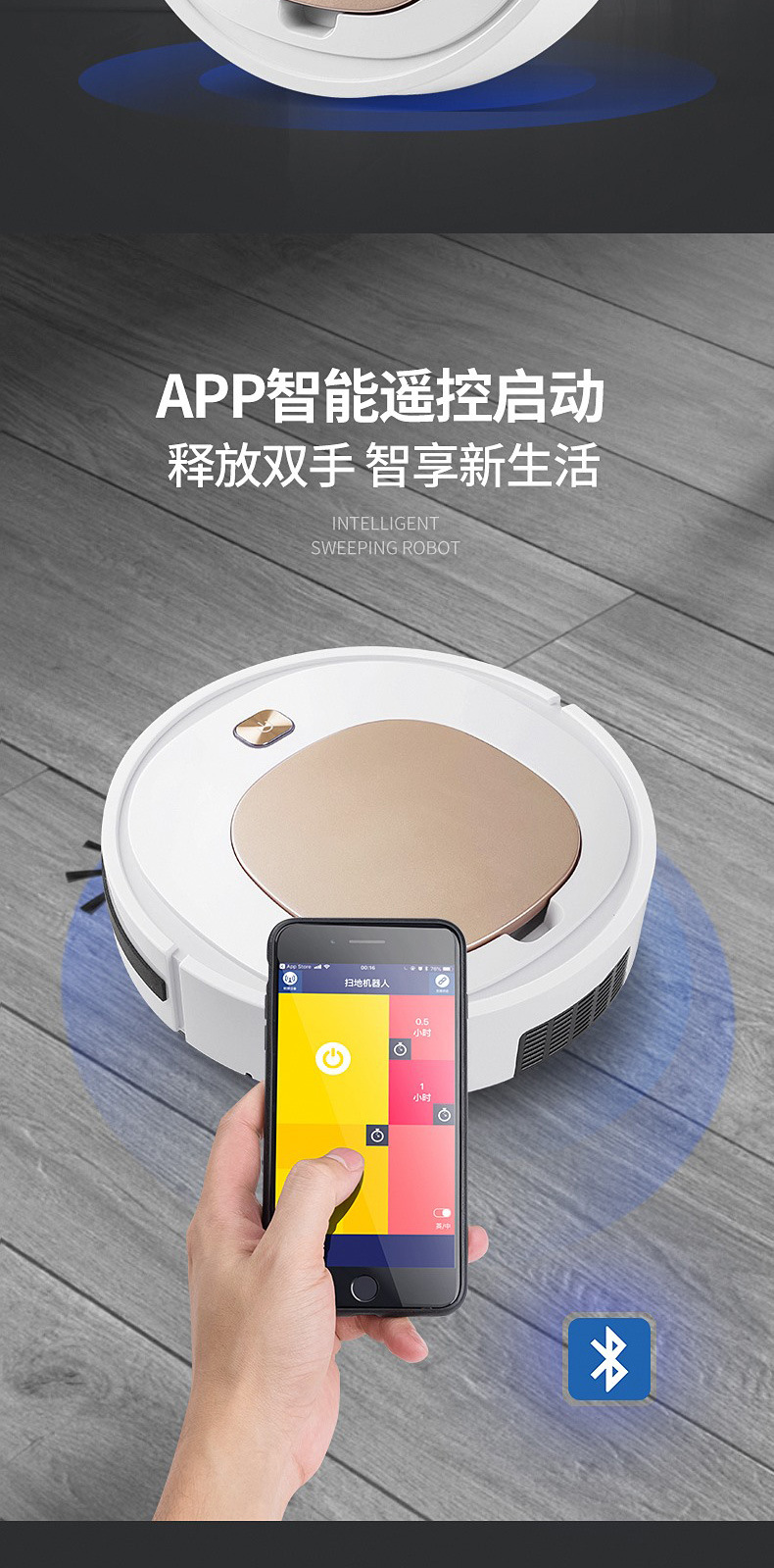 New Sweeping Robot Creative Small Household Appliances Charging Cleaning Machine Gift App Mobile Phone Remote Control Vacuum Cleaner Wholesale New Sweeping Robot Creative Small Household Appliances Charging Cleaning Machine Gift App Mobile Phone Remote Control Vacuum Cleaner Wholesale