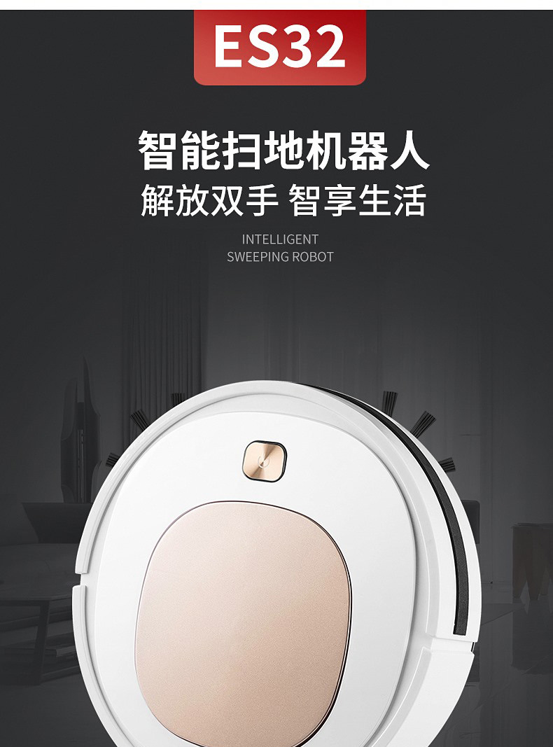 New Sweeping Robot Creative Small Household Appliances Charging Cleaning Machine Gift App Mobile Phone Remote Control Vacuum Cleaner Wholesale New Sweeping Robot Creative Small Household Appliances Charging Cleaning Machine Gift App Mobile Phone Remote Control Vacuum Cleaner Wholesale