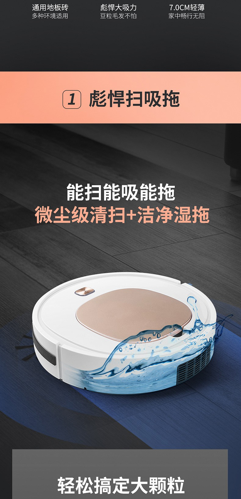 New Sweeping Robot Creative Small Household Appliances Charging Cleaning Machine Gift App Mobile Phone Remote Control Vacuum Cleaner Wholesale New Sweeping Robot Creative Small Household Appliances Charging Cleaning Machine Gift App Mobile Phone Remote Control Vacuum Cleaner Wholesale