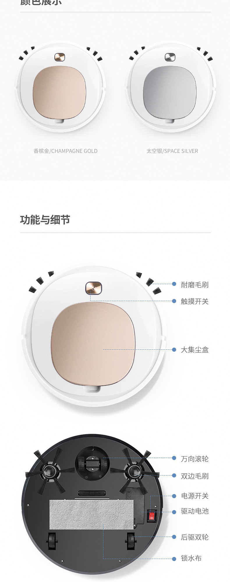 New Sweeping Robot Creative Small Household Appliances Charging Cleaning Machine Gift App Mobile Phone Remote Control Vacuum Cleaner Wholesale New Sweeping Robot Creative Small Household Appliances Charging Cleaning Machine Gift App Mobile Phone Remote Control Vacuum Cleaner Wholesale
