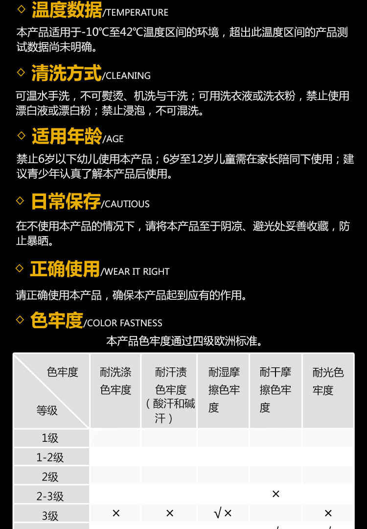 Wosport Factory Direct Sales Outdoor Sports Equipment Sling Harpoon Line Single Point Camera Strap Camouflage Stretch Functional Rope
