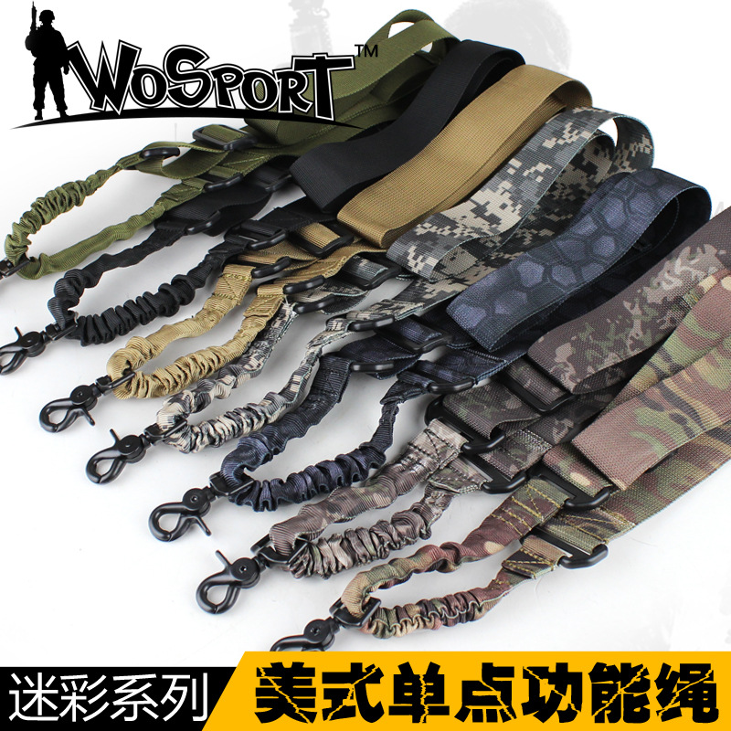 Wosport Factory Direct Sales Outdoor Sports Equipment Sling Harpoon Line Single Point Camera Strap Camouflage Stretch Functional Rope