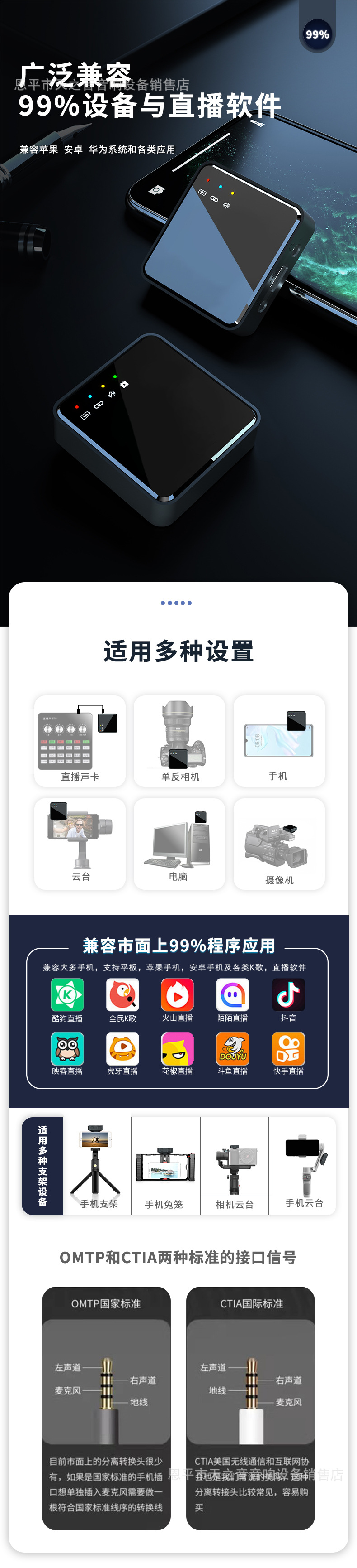 Wireless Collar Clip Microphone OTG Noise Reduction Sound Recording Microphone Recording Equipment Mobile Phone Camera Short Video Tik Tok Live Stream
