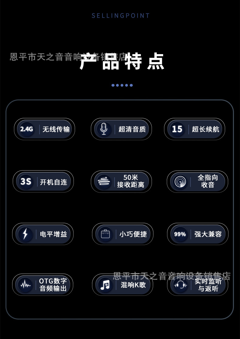 Wireless Collar Clip Microphone OTG Noise Reduction Sound Recording Microphone Recording Equipment Mobile Phone Camera Short Video Tik Tok Live Stream