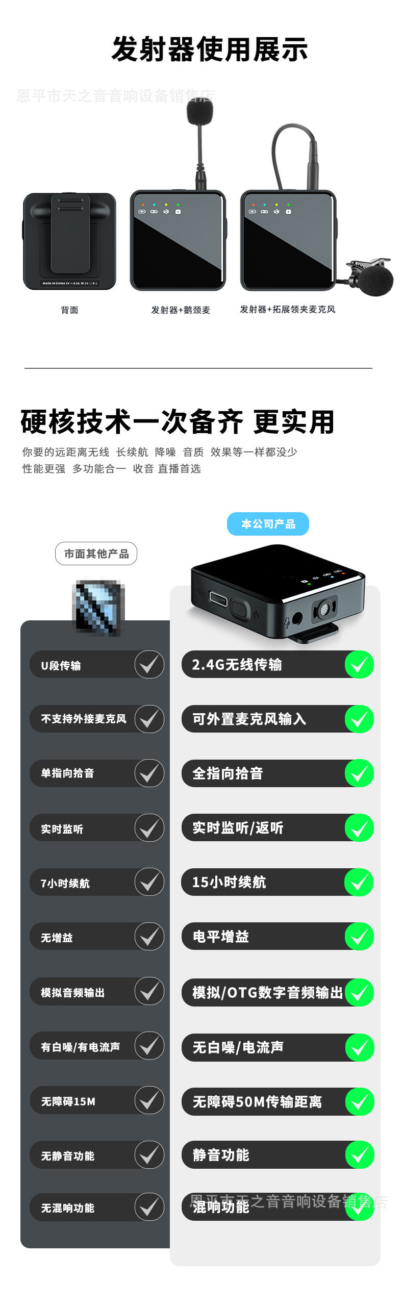 Wireless Collar Clip Microphone OTG Noise Reduction Sound Recording Microphone Recording Equipment Mobile Phone Camera Short Video Tik Tok Live Stream