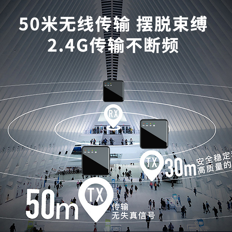 Wireless Collar Clip Microphone OTG Noise Reduction Sound Recording Microphone Recording Equipment Mobile Phone Camera Short Video Tik Tok Live Stream