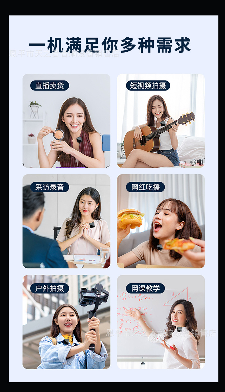 Wireless Collar Clip Microphone OTG Noise Reduction Sound Recording Microphone Recording Equipment Mobile Phone Camera Short Video Tik Tok Live Stream