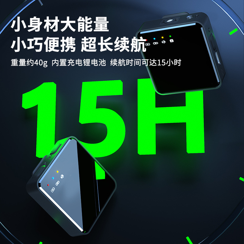 Wireless Collar Clip Microphone OTG Noise Reduction Sound Recording Microphone Recording Equipment Mobile Phone Camera Short Video Tik Tok Live Stream