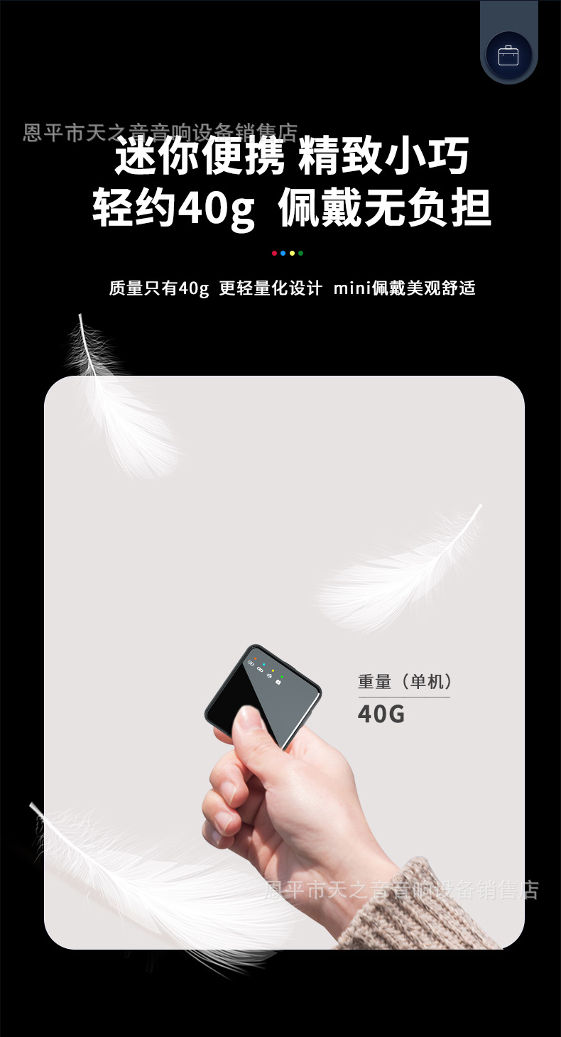 Wireless Collar Clip Microphone OTG Noise Reduction Sound Recording Microphone Recording Equipment Mobile Phone Camera Short Video Tik Tok Live Stream
