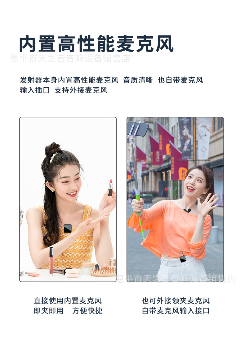 Wireless Collar Clip Microphone OTG Noise Reduction Sound Recording Microphone Recording Equipment Mobile Phone Camera Short Video Tik Tok Live Stream