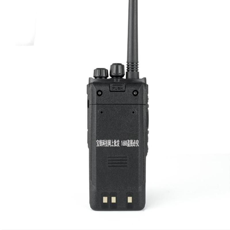Baofeng DM-1701B Dual-Frequency DMR Digital Interphone Dual-Slot Frequency Modulation Baofeng Can Be Connected to Digital Relay