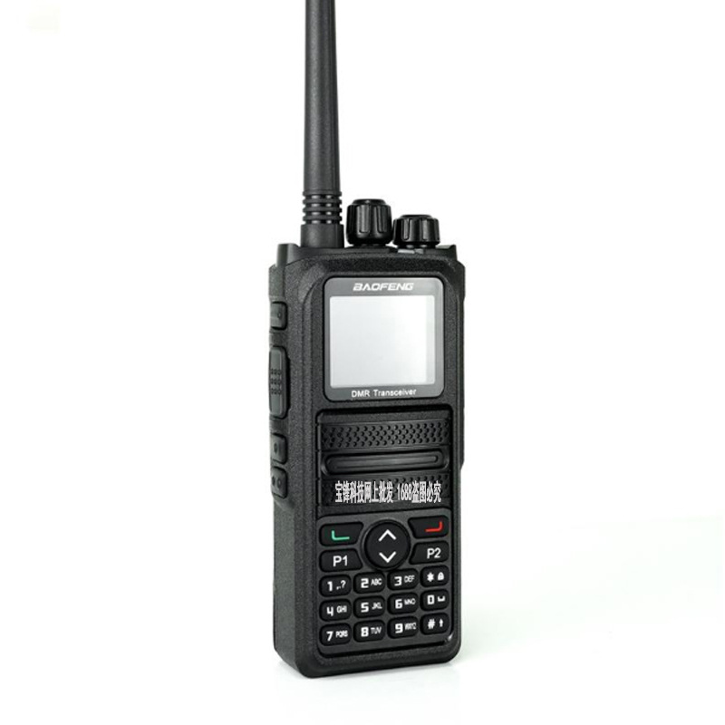 Baofeng DM-1701B Dual-Frequency DMR Digital Interphone Dual-Slot Frequency Modulation Baofeng Can Be Connected to Digital Relay