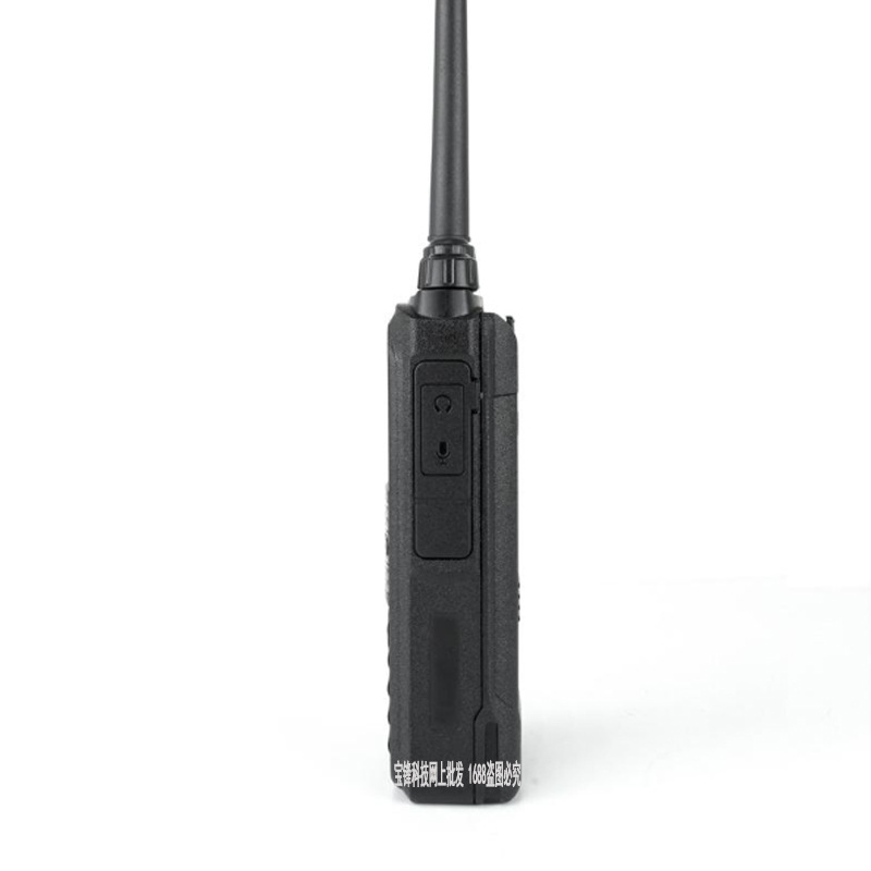 Baofeng DM-1701B Dual-Frequency DMR Digital Interphone Dual-Slot Frequency Modulation Baofeng Can Be Connected to Digital Relay