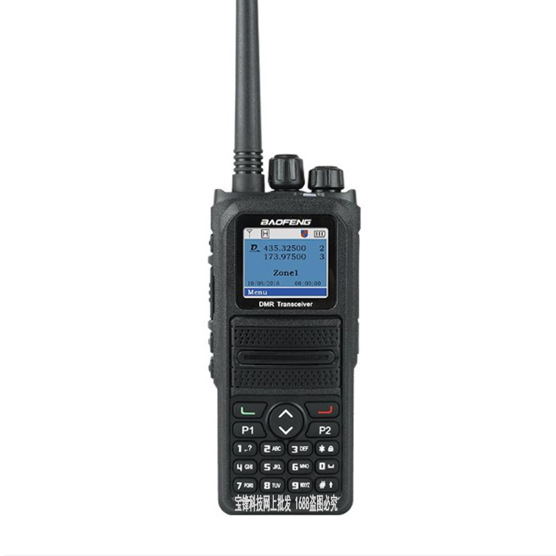 Baofeng DM-1701B Dual-Frequency DMR Digital Interphone Dual-Slot Frequency Modulation Baofeng Can Be Connected to Digital Relay