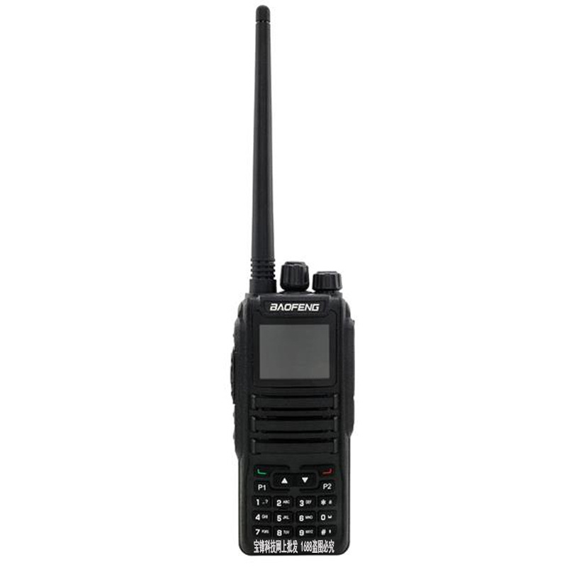 Baofeng DM-1701 Dual-Frequency DMR Digital Interphone Dual-Slot Frequency Modulation Baofeng Can Be Connected to Digital Relay