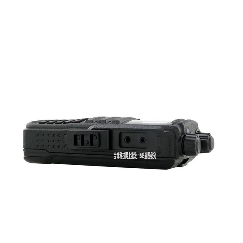 Baofeng DM-1701 Dual-Frequency DMR Digital Interphone Dual-Slot Frequency Modulation Baofeng Can Be Connected to Digital Relay