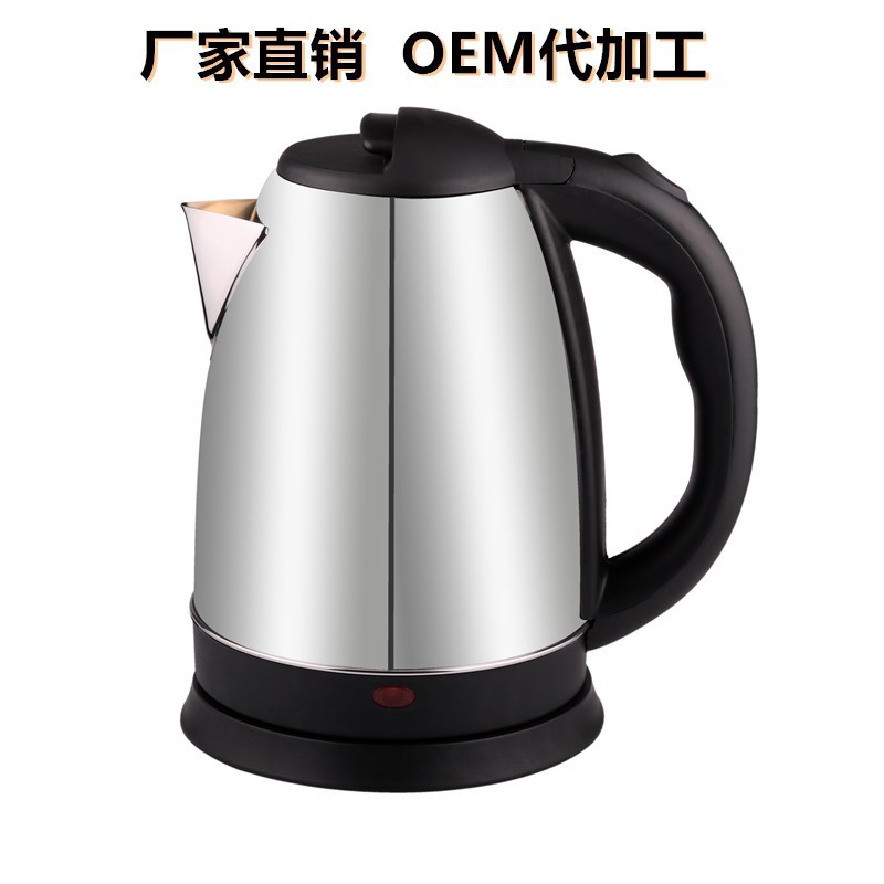 Electric Kettle Household Stainless Steel Large Capacity Kettle Automatic Broken Electric Kettle Integrated Automatic Dormitory Kettle
