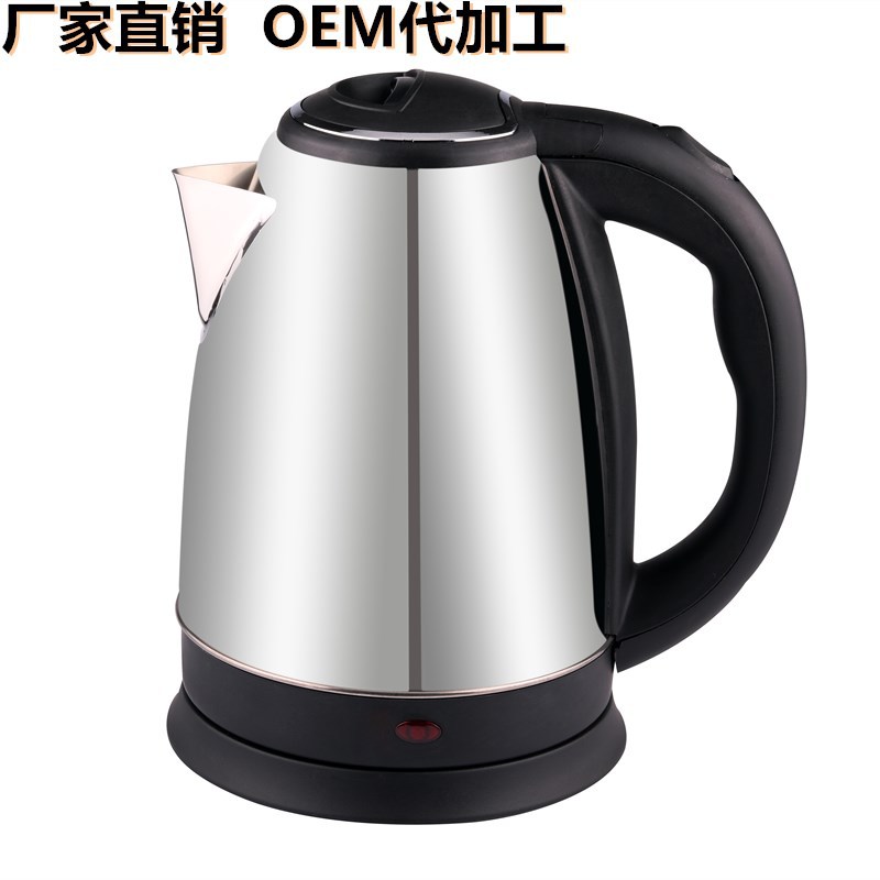 Electric Kettle Household Stainless Steel Large Capacity Kettle Automatic Broken Electric Kettle Integrated Automatic Dormitory Kettle