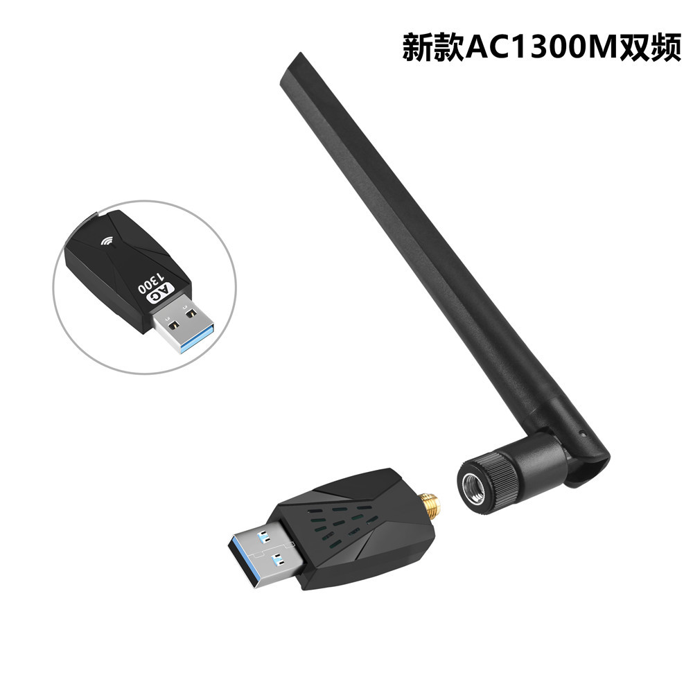 1200M Wireless Network Card Driver-Free 2.4G/5.8G USB3.0 Dual-Band Wireless Network Card Wireless Network Card Wi-Fi Receiver 1200M Wireless Network Card Driver-Free 2.4G/5.8G USB3.0 Dual-Band Wireless Network Card Wireless Network Card Wi-Fi Receiver